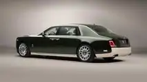 Rolls-Royce Phantom Oribe