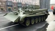 BREM-1M