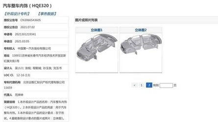 hongqi prepares new ev cross