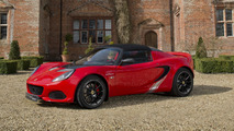 2017 Lotus Elise Sprint