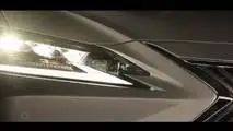 2019 Lexus ES teaser'ları