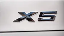Nuova BMW X5 2019