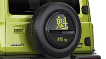 Suzuki Jimny Sakigake