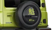 Suzuki Jimny Sakigake