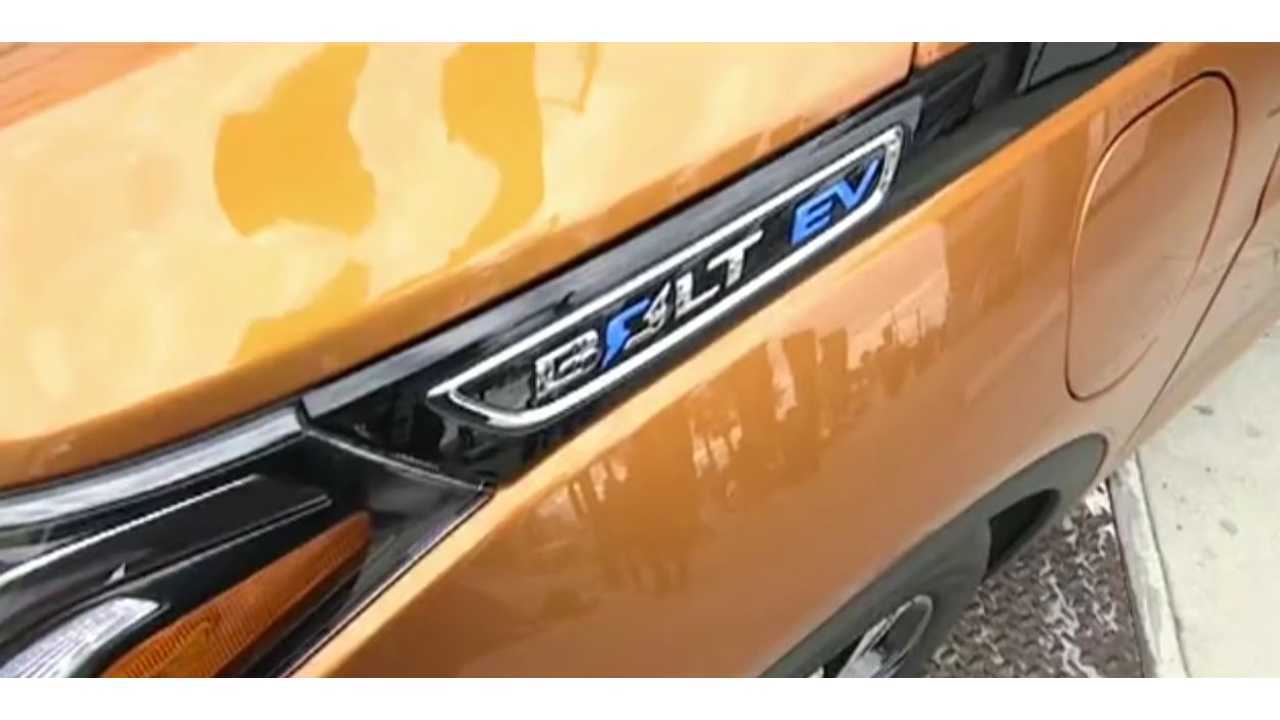 Swiss Financial Giant UBS Tears Down Chevy Bolt For Analysis