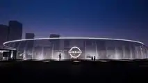 Nissan: Neues Logo (2020)
