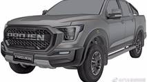 Projen pickup