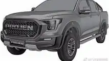 Projen pickup