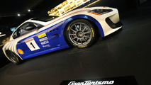 Maserati GranTurismo MC Trofeo Race Car at 2009 Frankfurt Motor Show
