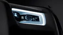 New Rolls-Royce Phantom Revealed