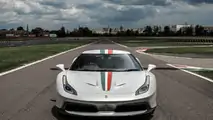 Ferrari 458 MM Speciale