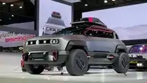 World premiere - Renault 4ever Trophy
