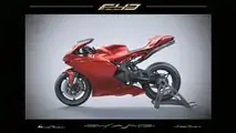 Tamburini Corse F43 Tributo Limited Edition - Left Side