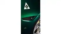 Alfa Romeo Giulia SWB Zagato teaser