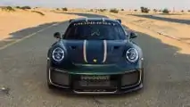 Manhart Performance TR 900 (Basis Porsche 911 GT2 RS)