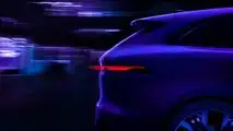 Jaguar F-PACE 2023