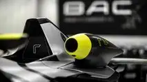 150th BAC Mono R