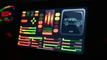 Knight Rider Driver Display