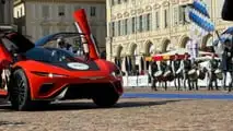 Salone Auto Torino 2024