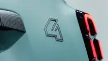 Renault 4 E-Tech 2024