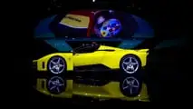 Ferrari F80 yellow