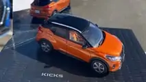 Nissan Miniaturas