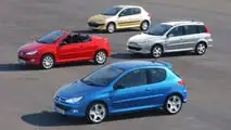 Peugeot 206 (1998-2006)