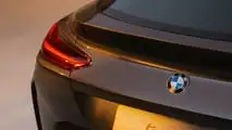 BMW  Touring Coupé konsepti