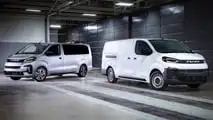 2027 Ram ProMaster City