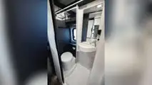 Mobilvetta Karys (2026)