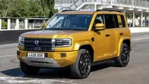 Denza BAO 5