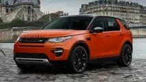 Dead SUVs 2027: Land Rover Discovery Sport