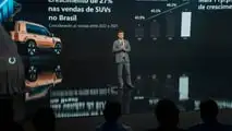 ICAUR é a mais nova marca da Chery no Brasil 