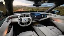 2027 BMW iX5 xDrive60