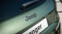 Nuova Jeep Avenger (2026)