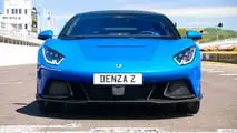 Denza Z Racing (2027)