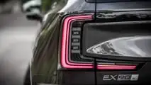 Volvo EX90 Ultra (BR)