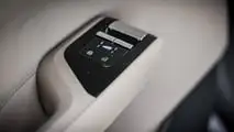 Volvo EX90 Ultra (BR)