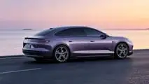 BYD Denza Z9S