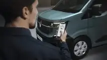 Renault Master 2024