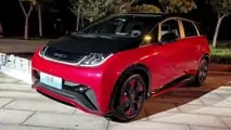 BYD Dolphin - Commemorative Edition