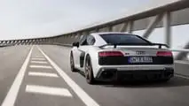Audi R8 Japan Final Edition