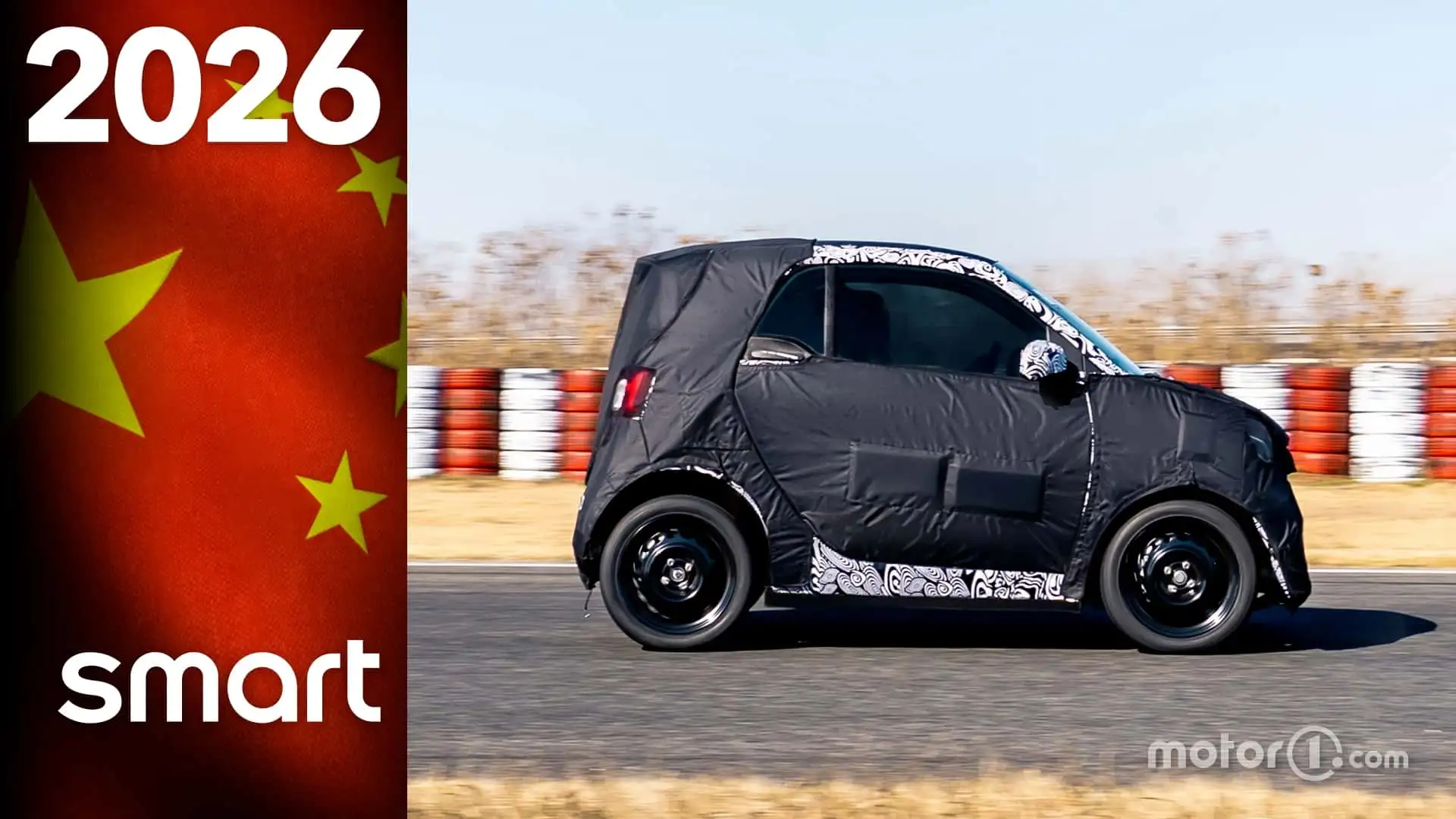 smart, 2026 yılı için neler planlıyor?