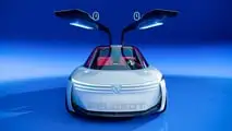 Polygone de concept-car Peugeot (2026)