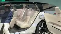 Skoda Vision O (20259