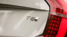 Volvo XC90 T8 Plug-in Hybrid 2026
