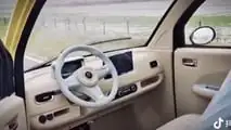 Aima 05