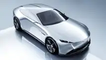 Mazda Vision X-Coupé