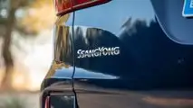 SsanYong Rexton Limited D22 DTR 4x4 At. 7 plazas 2023