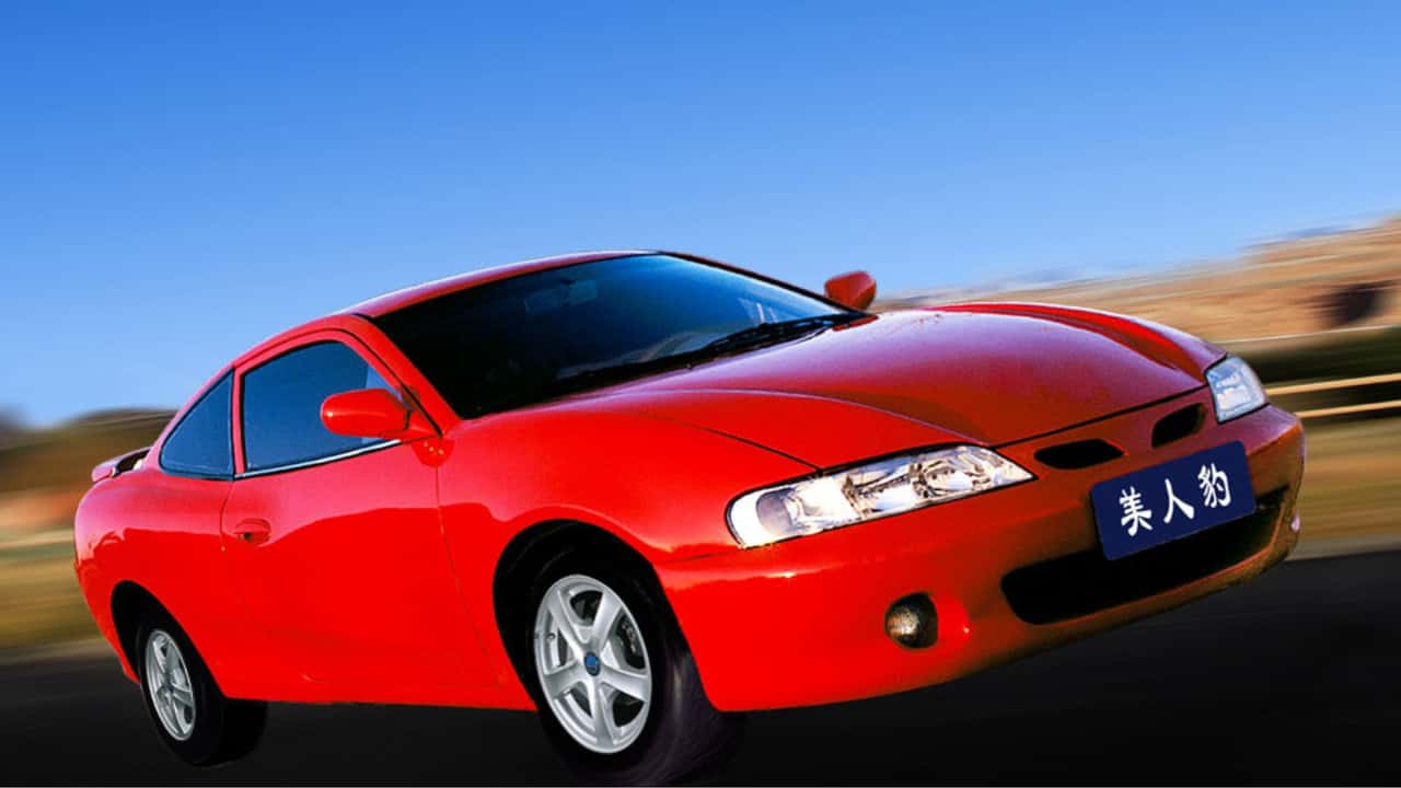 Weirdest Car Names: Geely Beauty Leopard